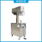 半自动罐头封罐机马口铁易拉罐封口机塑料瓶锁盖机广州
