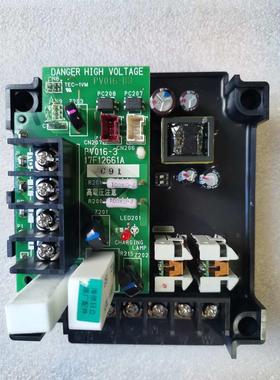 全新日立中央空调17C72828A B 17F12661A变频模块HS15A3F12 PV016