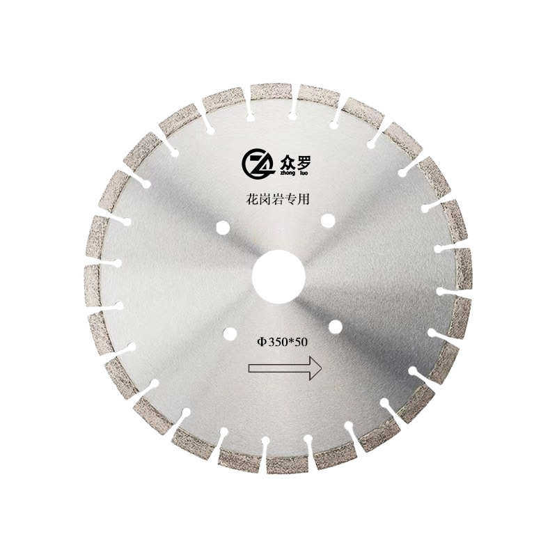 花岗岩锯片350/600mm锋利型金刚石锯片红外线桥切机专用切割刀片,五金/工具,玻璃刀,淘宝优惠券,粉丝福利购,淘宝优惠卷