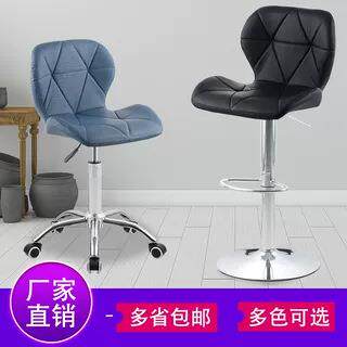 现代简约家用靠背椅子酒吧椅高脚凳前台收银椅吧台椅旋转升降椅