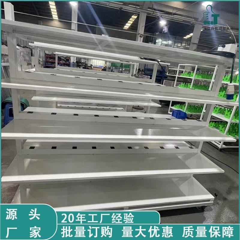 烤50位插座式智能手机平板柜电脑充电镭射下BES01016料1折弯表面