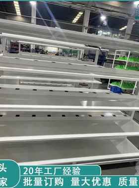 烤50位插座式智能手机平板柜电脑充电镭射下BES01016料1折弯表面