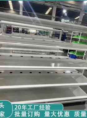 烤50位插座式智能手机平板柜电脑充电镭射下BES01016料1折弯表面