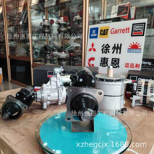 用于 Iskra 逆时针起动机 1173240KZ QDJ1409B-P 12V 9T 3.8KW
