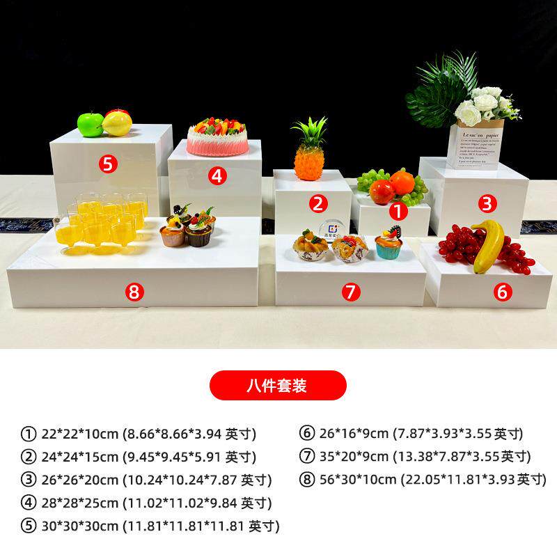 甜品台蛋糕架立方体亚克力盒子餐厅酒店婚庆用品自助餐摆台跨境