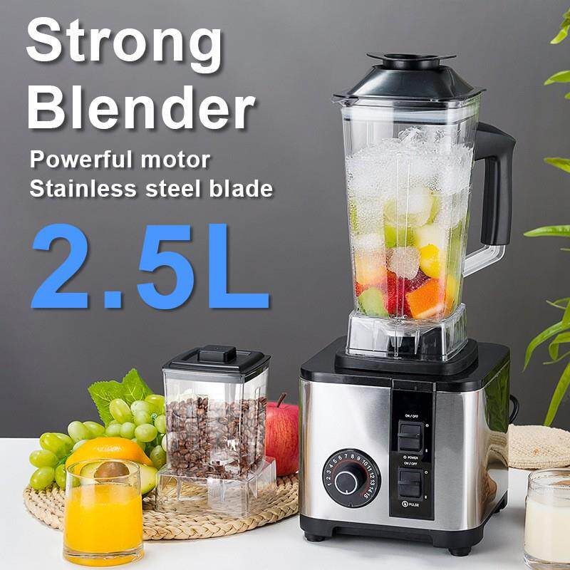 破壁机2L多功能豆浆机家用研磨果蔬榨汁机料理搅拌机blender