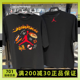 airjordan男子短袖飞人印花圆领，透气运动休闲半袖t恤hj3965-010