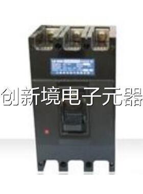 上海华通开关四分 限断器 塑壳断路器 DZX厂10D-200/路332 20流0A