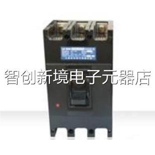 限断器 路332 塑壳断路器 200 20流0A DZX厂10D 上海华通开关四分
