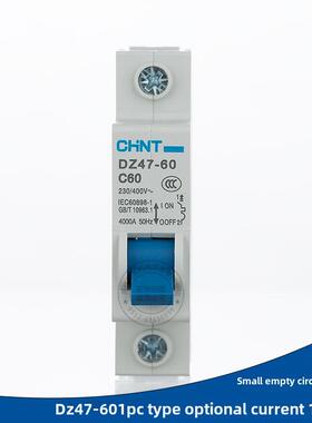 正泰空气开关6A10A16A32A40A60A单相Dz47-60 1pc型小型断路器