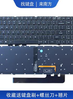 机械革命深海幽灵Z3 Z2 蛟龙7 AIR Z2 Air-s火影T5V z7-ct7va键盘