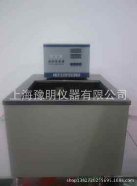 SC-30恒温循环槽、循环水槽、恒温水槽、水槽