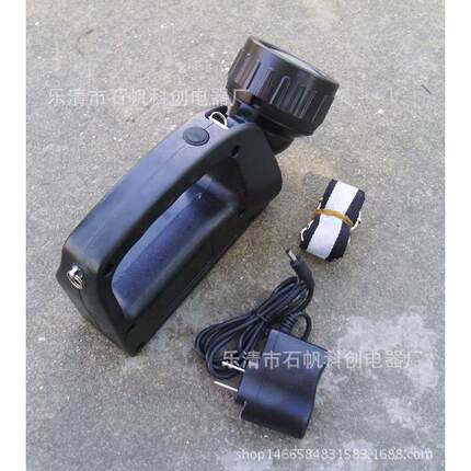 IW5100GF便携式强光防爆工作灯 手提矿灯头灯BAD303 IW5120