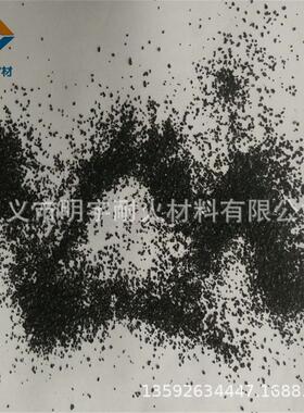 油田油井用亲水铜矿砂抗裂抗冲刷 不规则棱角状黑色刚玉金刚砂