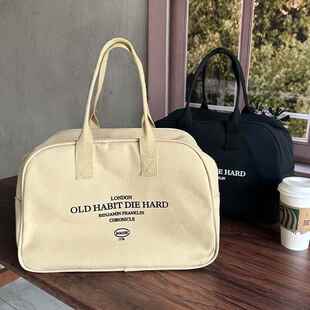 韩里韩气的包包复古波士顿包旅行包帆布时尚手提轻便短途出差韩托