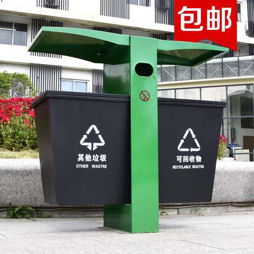 厂家现货户外垃圾桶环卫收纳桶大容量分类垃圾箱定制不锈钢垃圾桶