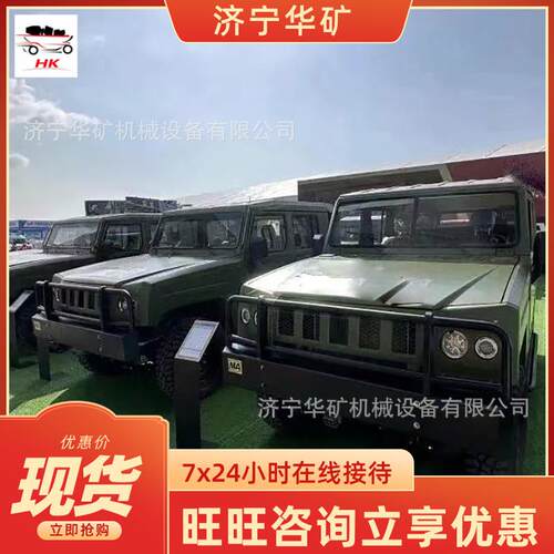 WC1WC19RJ矿9R矿用防爆柴油轮机无轨胶轮车 运J输 稳定无轨胶车