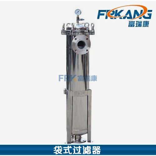 BD系列布袋式过滤器胶水过滤器蜂蜜过滤器油过滤器涂料过滤器