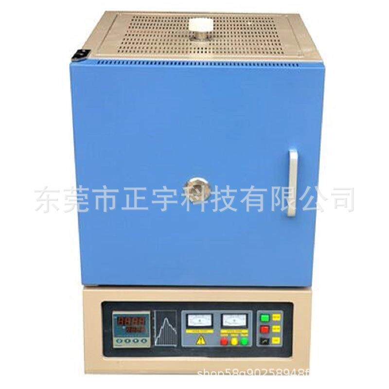 高校，科研院校，工矿企业做淬火，退火，回火时加热用电炉电加热