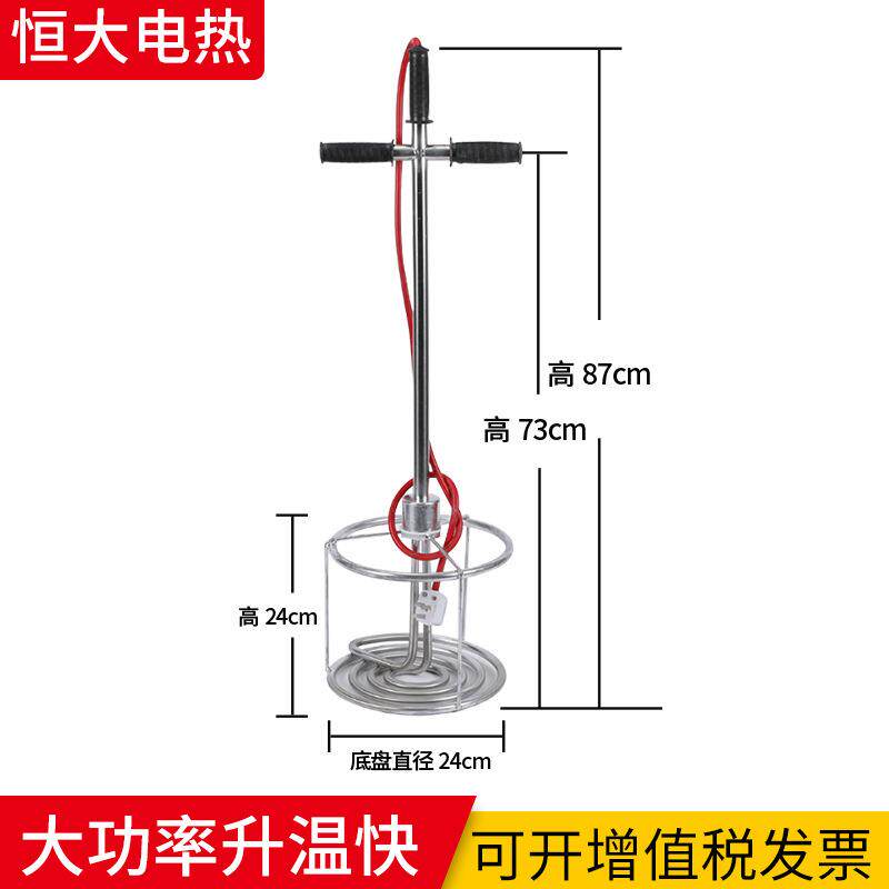厂家防水涂料加热器橡胶沥青圆筒加热棒油膏溶化器非固化加热器
