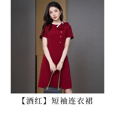 正品夏季职业连衣作裙气质工装容院酒店前台待工作装空姐制服接工