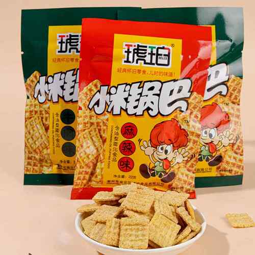 琥珀小米锅巴袋装麻辣牛肉味 独立小包装休闲零食 8090后怀旧解馋