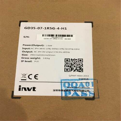 供应变频器 GD200-018G/022P-4 现货全新原装 当天发货