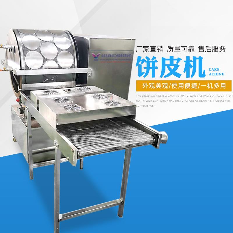 厂家供应烤鸭饼机全自动煎饼机 商用春卷皮机蛋皮单饼双饼面皮机