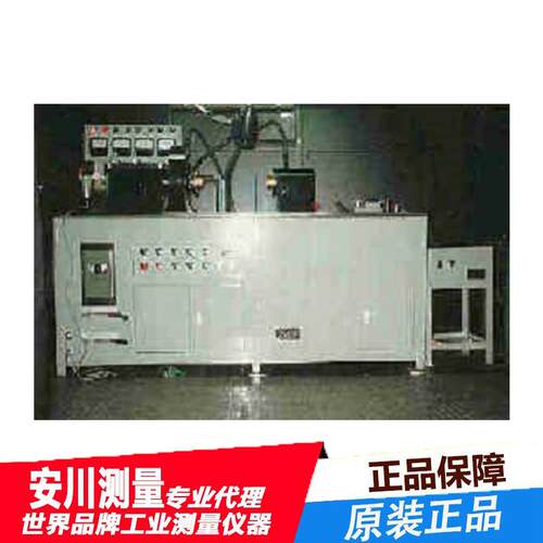 荣进化学磁粉探伤机TDF磁粉探伤机DHT-30型TDF-26/54/96/144H型