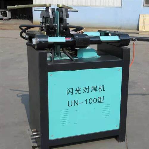 UN系列手动闪光对焊机 钢筋连接焊接机 100型125型钢筋对焊机