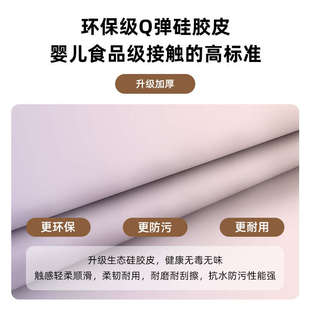轻奢高级感笔记本电脑桌垫超大鼠标垫办公室工位键盘桌面垫书桌垫