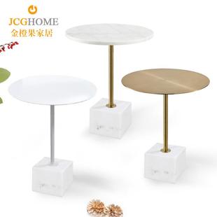 北欧大理石边几现代简约茶几设计师创意圆桌样板房移动角几洽谈桌
