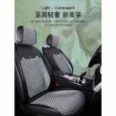 座垫套 冬季 保暖马鞍通用新款 2022透气汽车坐垫女神座椅棉麻四季