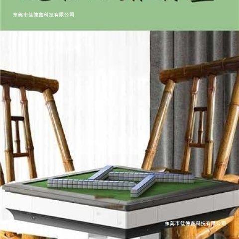 手工中式竹椅纯手工编织乘凉户外简约榫卯结构茶几餐椅成年竹子椅