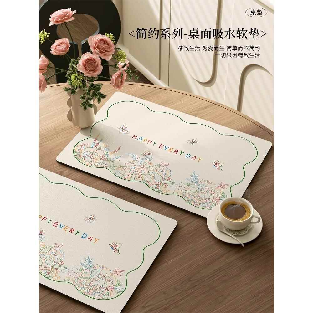 法式轻奢厨房台面沥水垫硅藻泥桌面干燥垫杯垫吧台吸水垫浴室防滑