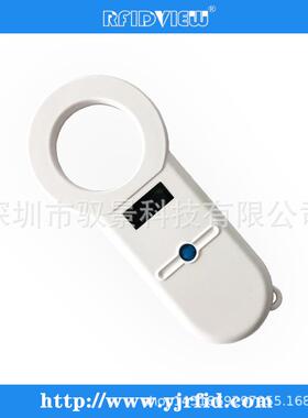 2.1*12mm犬芯片扫码器 低频134.2kHZ玻璃管芯片读卡器，扫描仪