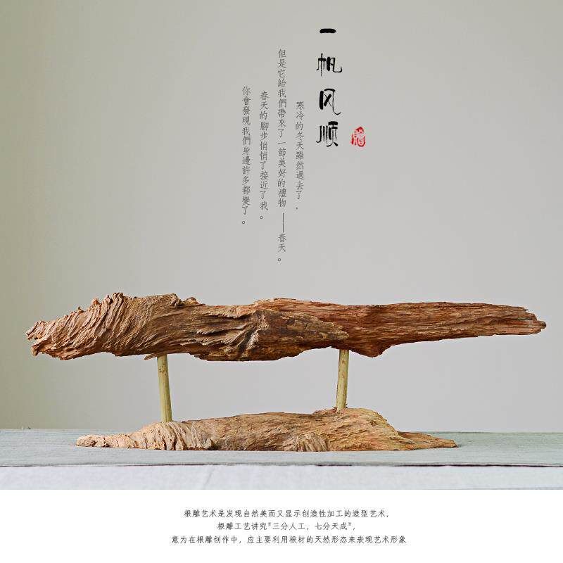 高档天枯木然根雕摆品件家居饰品客厅玄关工艺树根原木花公盆办室