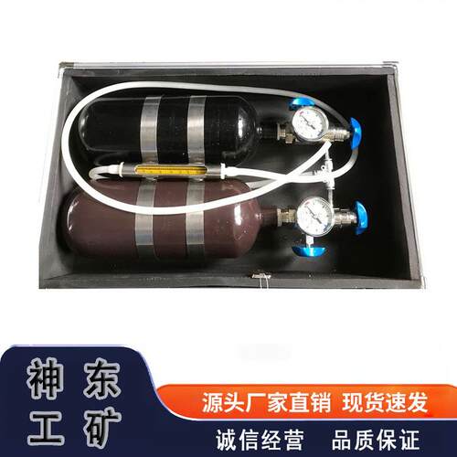 矿作用传配感器校验装置AP5A标准气体气AP5装置 操 手册