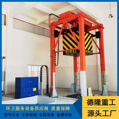 立式垃圾压缩设备 垂直式垃圾处理中转站 固定式垃圾站压缩机
