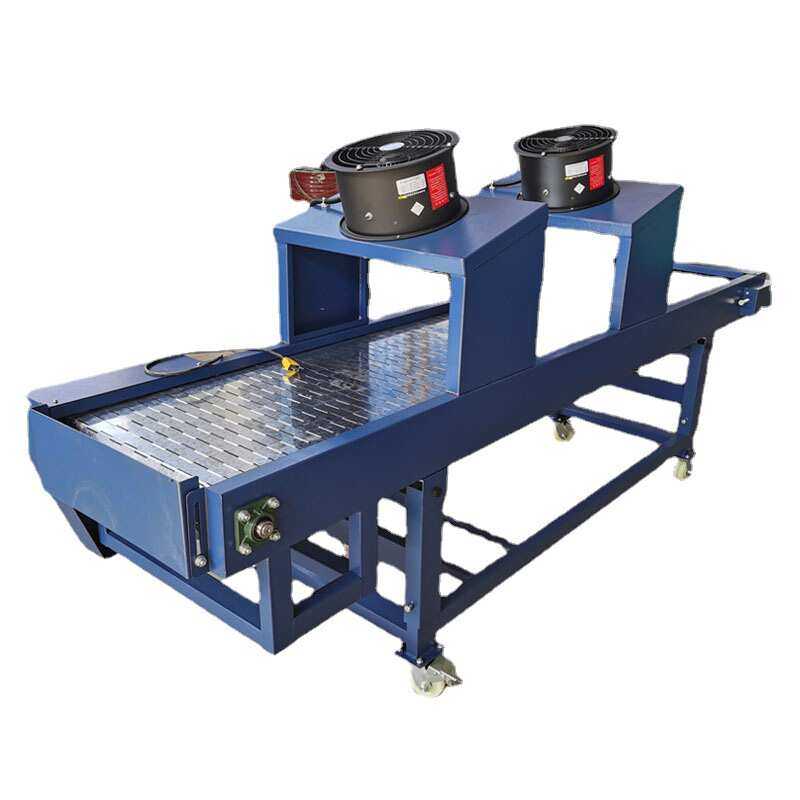 不锈钢链板输送机降温冷却传送食品果蔬铝铸件风冷链板输送机,搬运/仓储/物流设备,输送机,淘宝优惠券,粉丝福利购,淘宝优惠卷