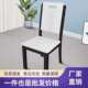 实木餐椅家用餐桌椅子靠背椅凳子简约现代饭店中式 白色餐厅餐桌椅