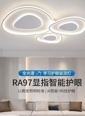 客厅灯现2代全简约大气云朵客厅吸顶灯60510灯204年新款屋套餐中