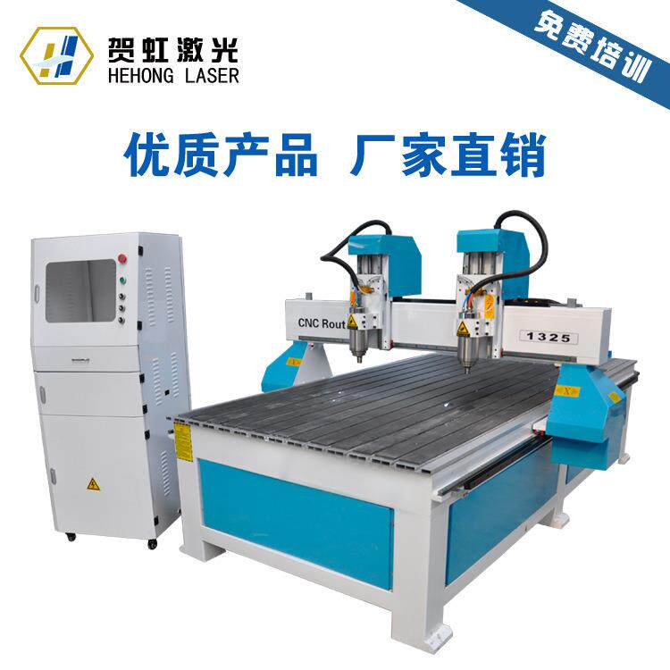 1325独立双头雕刻机多个主轴同时工作批量下料木工家具机械雕刻机