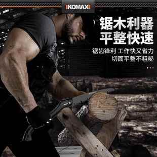 k锯172子手锯木工速户折叠锯外快锯树伐木锯t家用小型手持手工锯