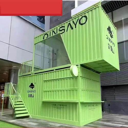 集装箱商铺定制民宿景区办公室移动房屋网红商业街夜市小吃售货亭