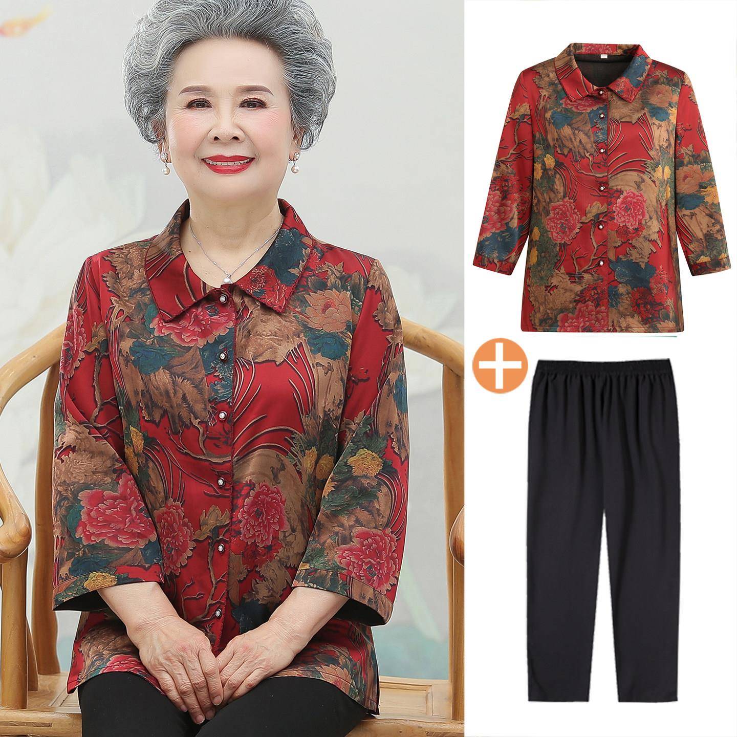 老年人真丝衬衫女70岁80妈妈太太七分袖喜庆衬衣服奶奶春夏装套装