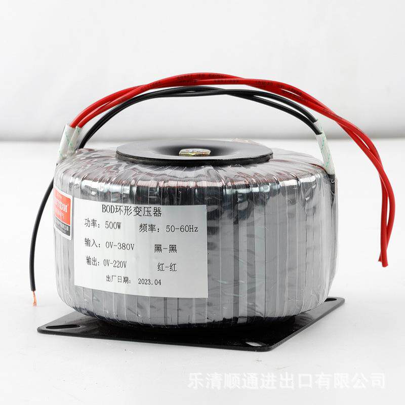 BOD功放环牛环形变压器输入0V-380V输出0V-220V变压器