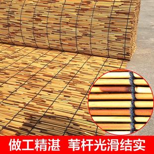 饰复古阳台遮光遮阳竹帘 芦苇帘草帘子苇帘隔断门帘窗帘草席装