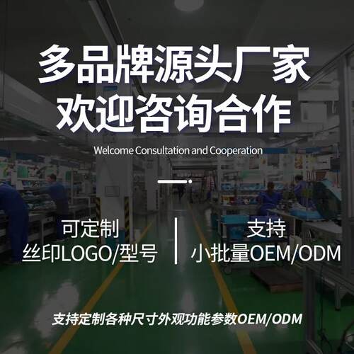 千百兆工业级POE交换机2/4/8光5/8/16/24口导轨式以太网全千兆