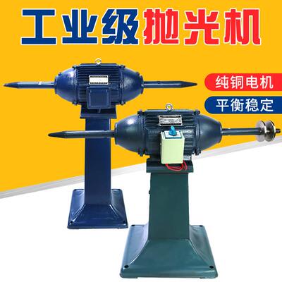 抛光机工业级立式调速电动打磨抛光一体机拉丝机不锈钢镜面磨光机